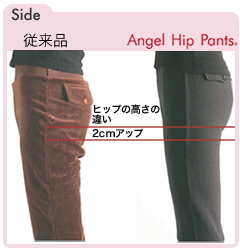 Angel Hip Pants �G���W�F���q�b�v�p���c 