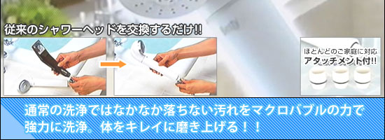�}�C�N���o�u�� �x�X�e�B�@�摜��