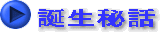 �a����b