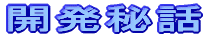 �a����b