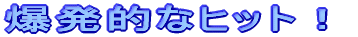�a����b